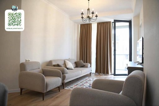 Сдаётся квартира