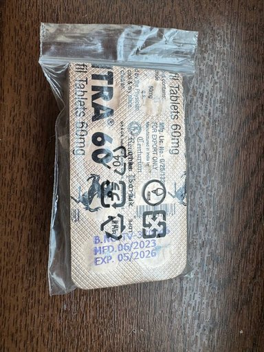 Дополнительное изображение