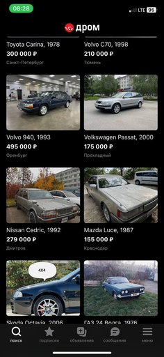 Дополнительное изображение