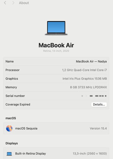 Дополнительное изображение