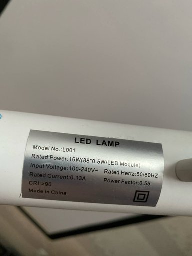 Дополнительное изображение