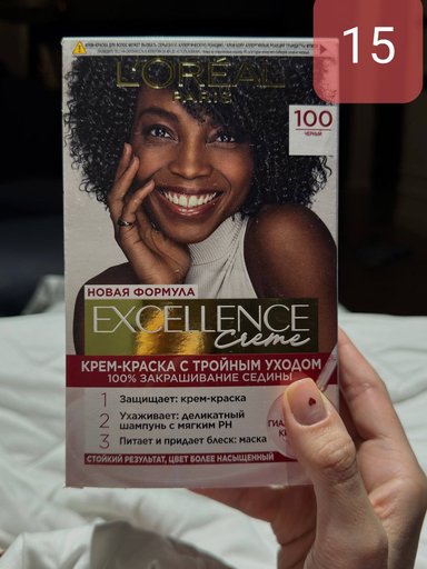 Дополнительное изображение