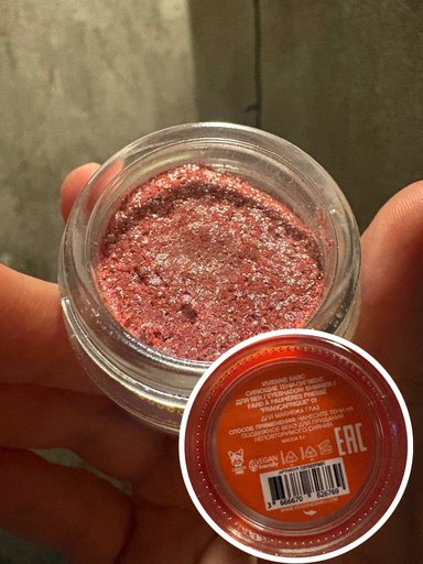 Дополнительное изображение