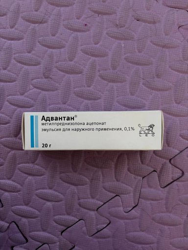 Памперсы для взрослых, размер L