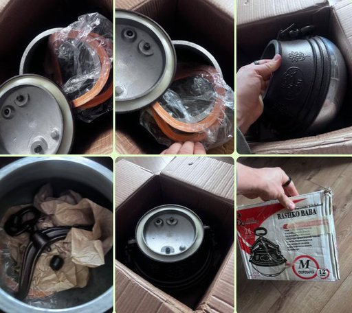 Афганский казан rashko baba