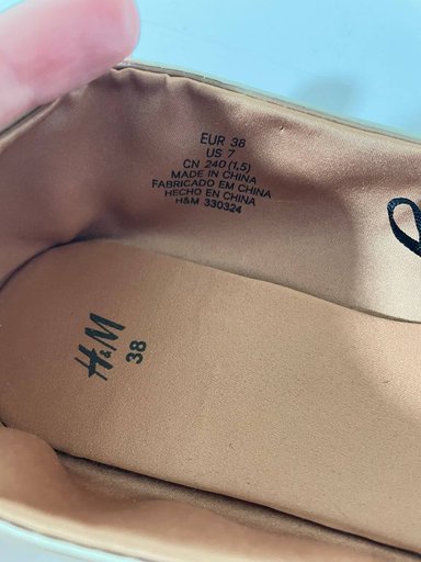 Дополнительное изображение