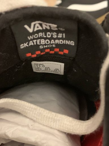 Дополнительное изображение