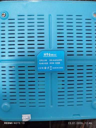 Дополнительное изображение