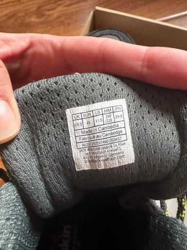 Дополнительное изображение