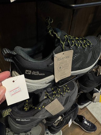 Дополнительное изображение