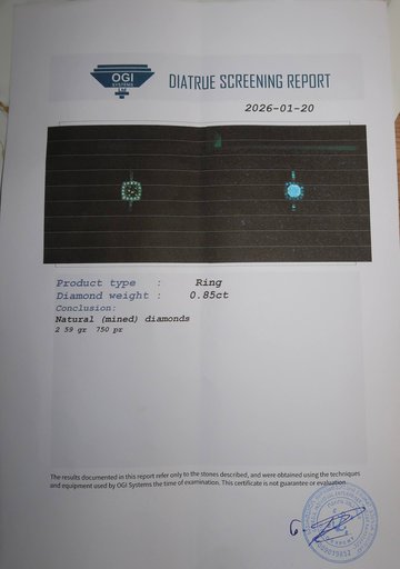 Дополнительное изображение