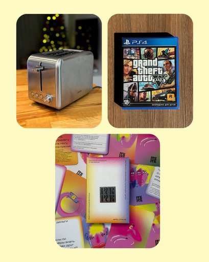 Дополнительное изображение