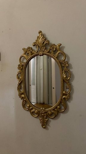 Удлинители 3 шт