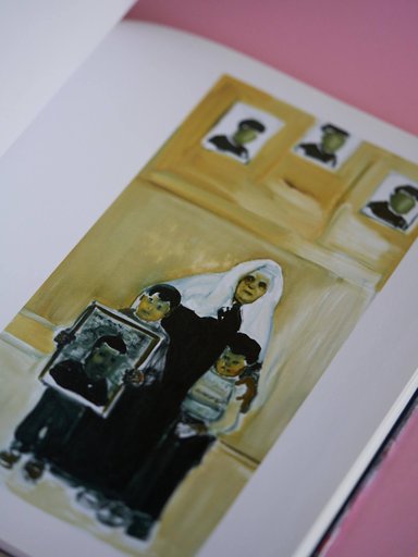 Дополнительное изображение