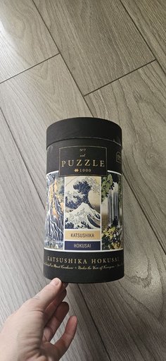 Пазлы на 1000