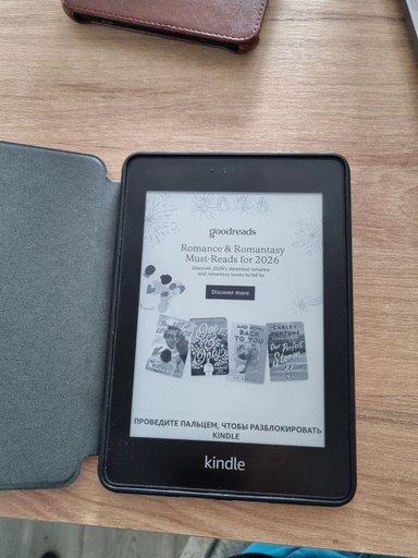 Дополнительное изображение