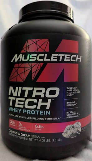 Рукоять для блочной тяги