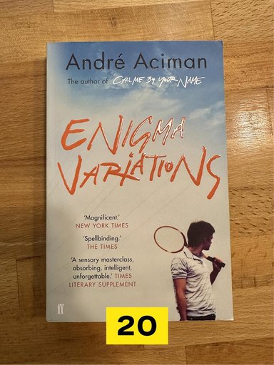 Дополнительное изображение