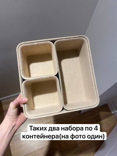 Дополнительное изображение