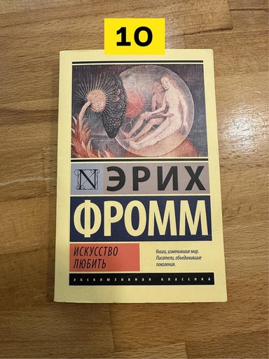 Дополнительное изображение