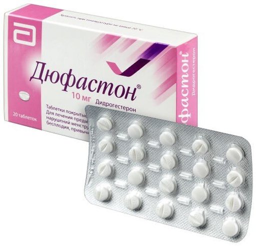 таблетки дюфастон, 18 штук