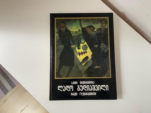 Дополнительное изображение