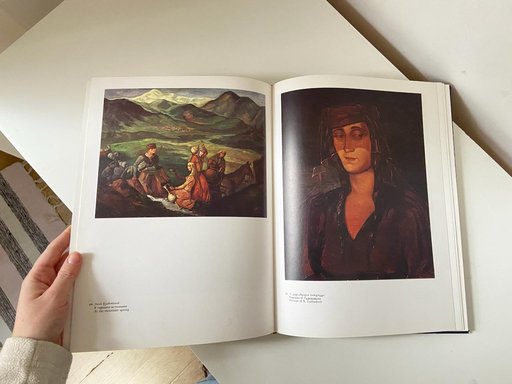 Дополнительное изображение