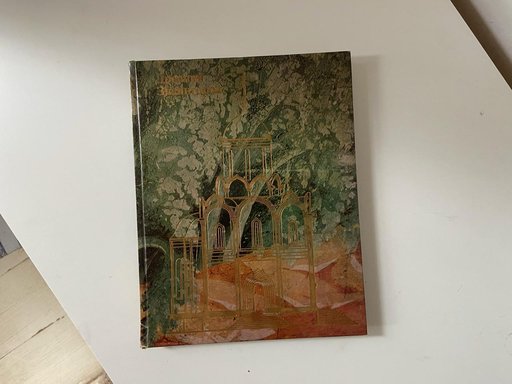 Дополнительное изображение