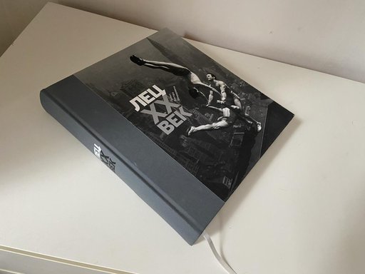 Дополнительное изображение