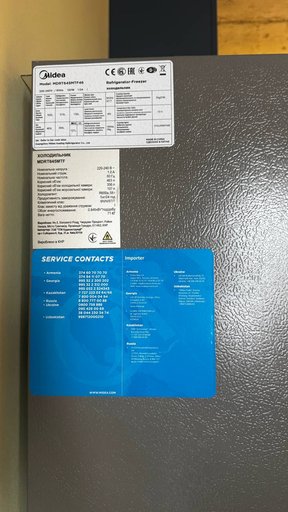 Дополнительное изображение