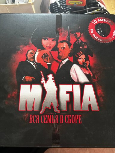 Дополнительное изображение