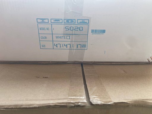 Дополнительное изображение