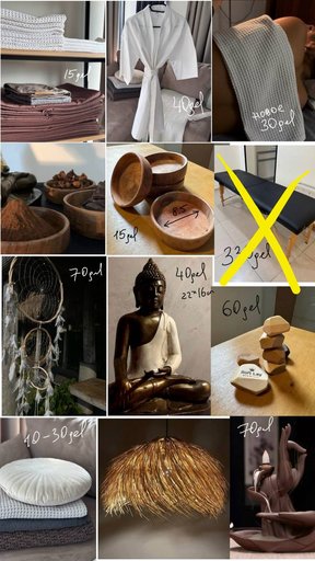 Дополнительное изображение