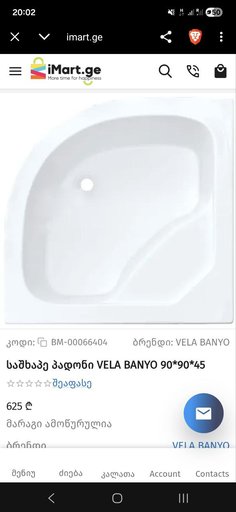 Душевой поддон VELA BANYO (90x90)