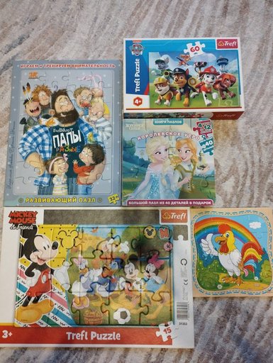 Дополнительное изображение