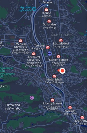 Дополнительное изображение