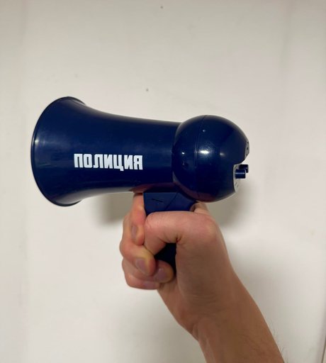 Дополнительное изображение