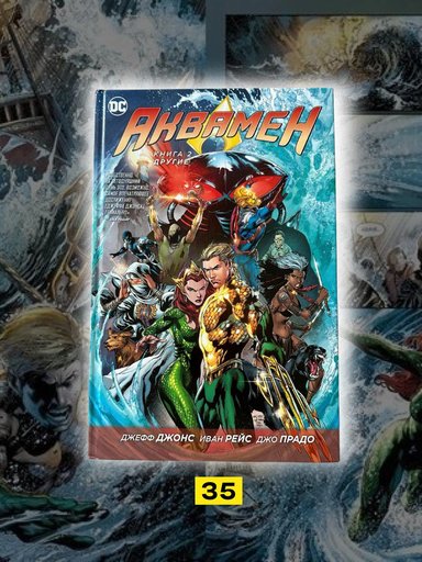 Дополнительное изображение