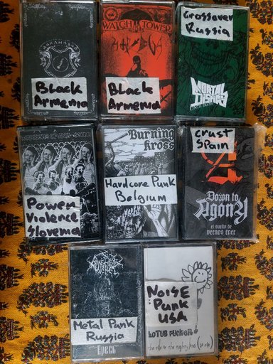 Дополнительное изображение