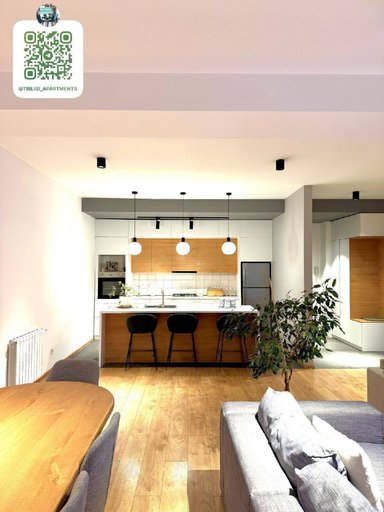 Сдаётся квартира