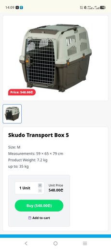 Дополнительное изображение