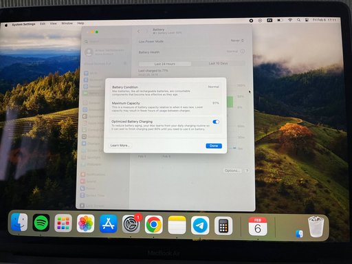 Дополнительное изображение