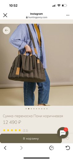 Дополнительное изображение