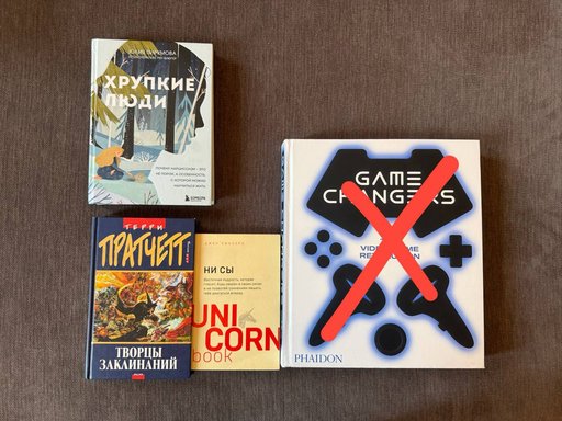 Дополнительное изображение