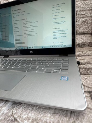 Дополнительное изображение