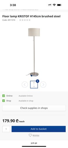 Дополнительное изображение