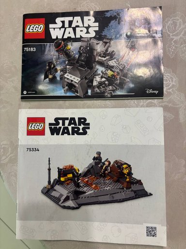 Дополнительное изображение