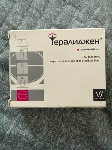 Дополнительное изображение