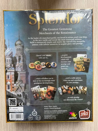 Дополнительное изображение