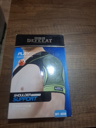 Дополнительное изображение